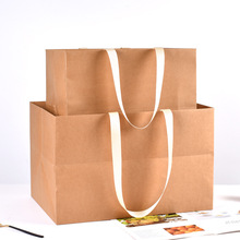 牛皮纸手提袋超大购物袋外卖打包袋服装茶叶手拎袋小批量印刷logo