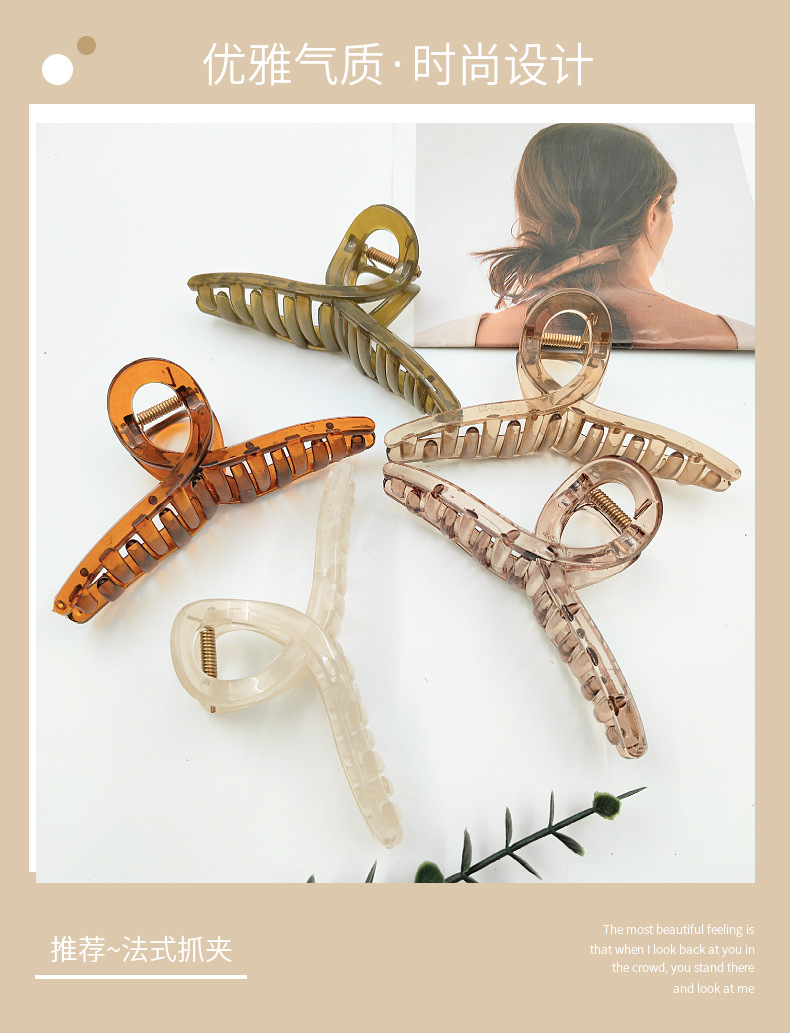 Shark grab-feel hairpin summer new back head updo headwear Internet celebrity bai 掿 pic 1