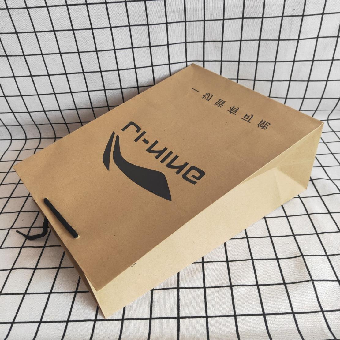 李宁牛皮纸袋手提袋 新款鞋服购物袋礼品袋 lining环保加大中小号