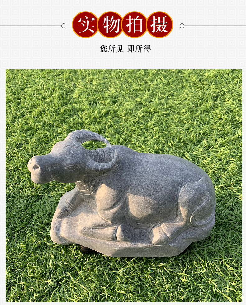 石雕水牛青石卧牛摆件石牛一对石材雕刻精雕工艺品生肖石头牛
