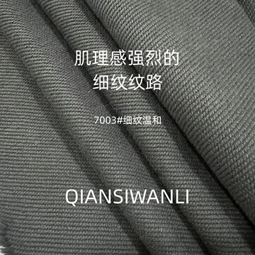 潮牌肌理感针织 380g古斯特抓毛抓绒毛圈布料潮牌卫衣面料-阿里巴巴