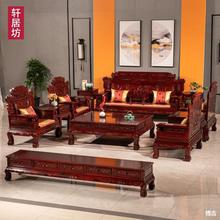 红木家具印尼黑酸枝木雕花沙发阔叶黄檀中式古典客厅沙发组合