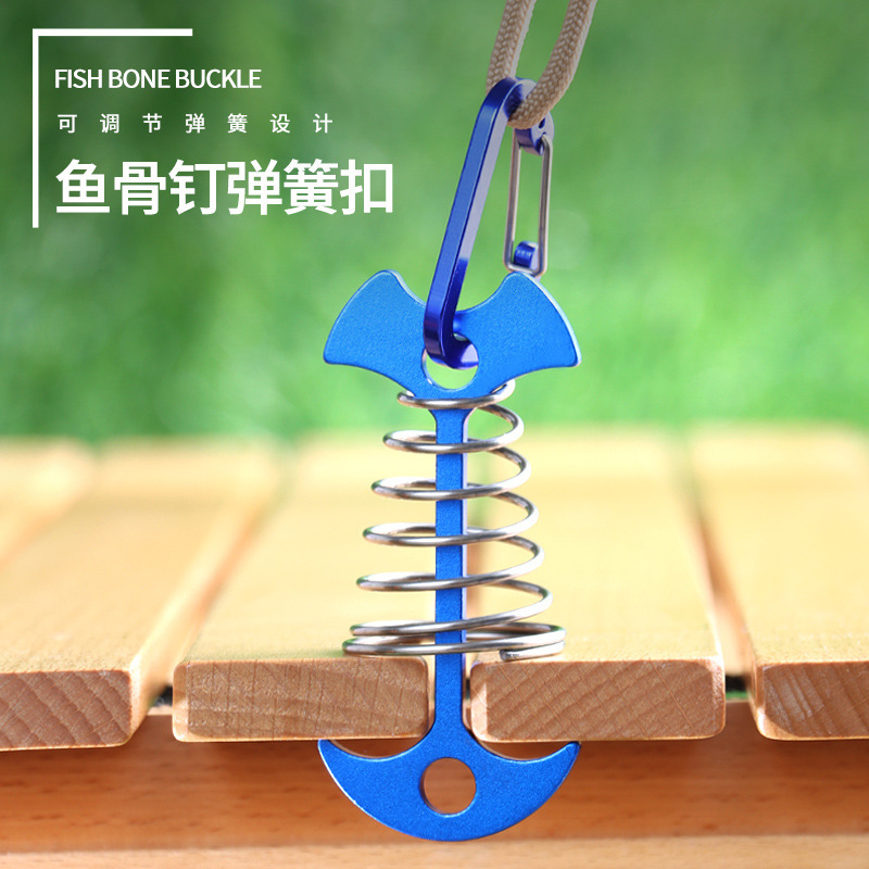Lengthened Spring Fishbone Stake Outdoor Camping Tent Canopy Wind Proof Rope Fixed Plank Wood Umbrella Type Stake