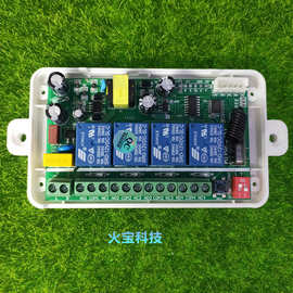 ac2000环境控制器