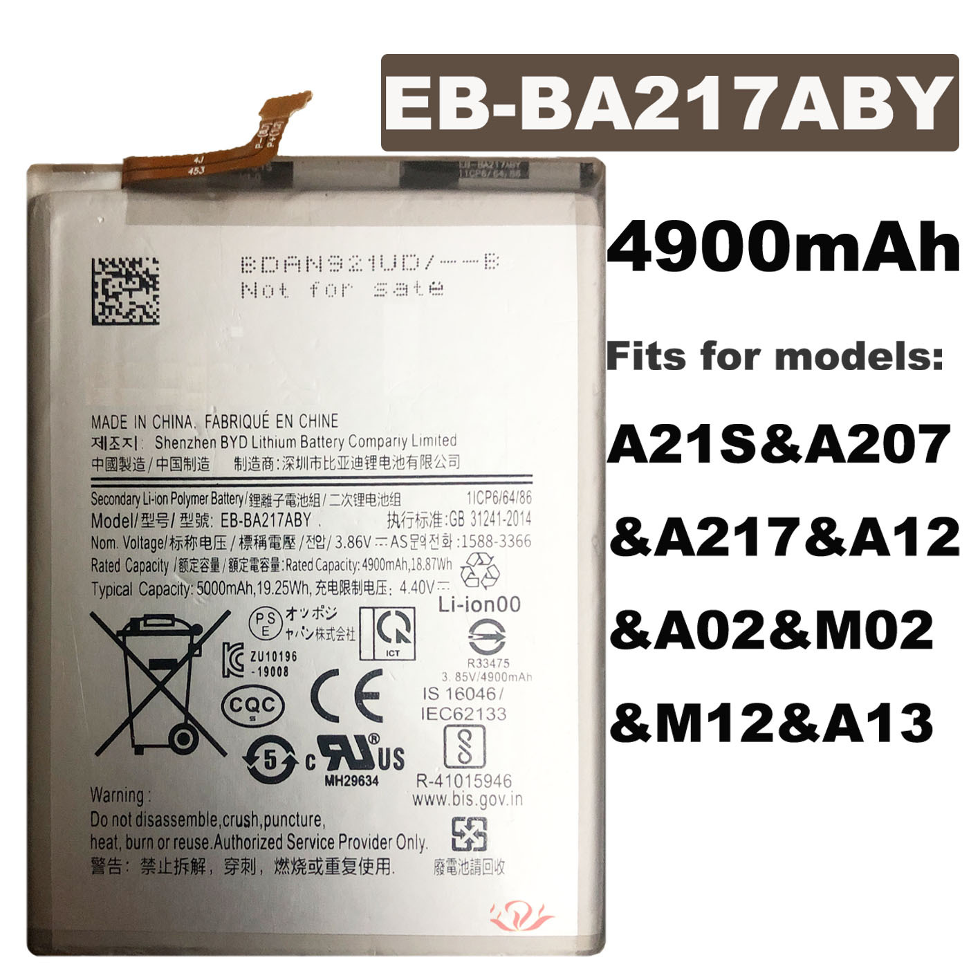 适用于三星EB-BA217ABY手机内置电池,A21S,A12,A217,A13,A02电池