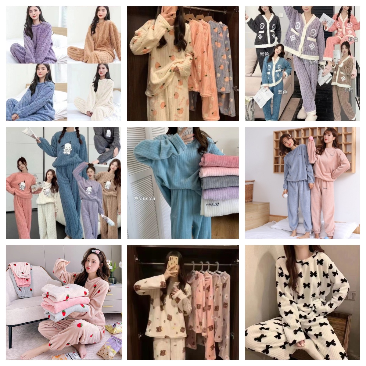 Fairy Crescent City Peach Classic Style Jacquard Cotton Velvet Bear Coral Velvet Butterfly Warm Suit Pajamas for Women