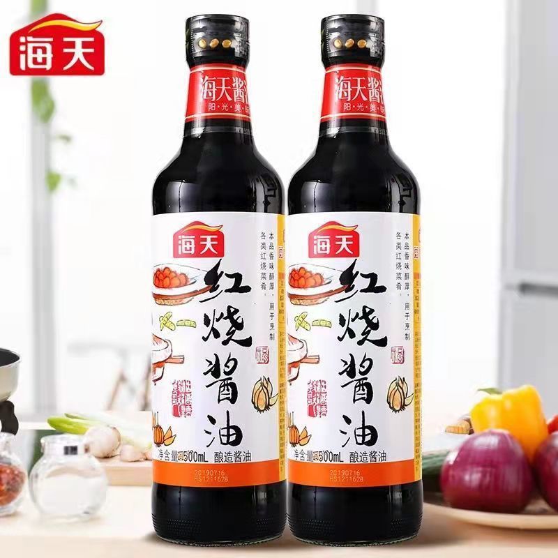 红烧酱油500ml1.9l商用家用炒菜卤味红烧肉上色增香入味蘸料