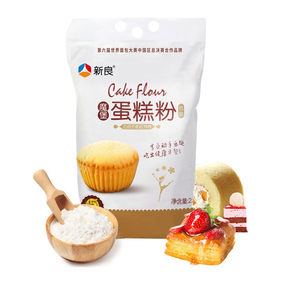 河南郑州面粉-河南郑州面粉厂家,品牌,图片,热帖-阿里巴巴