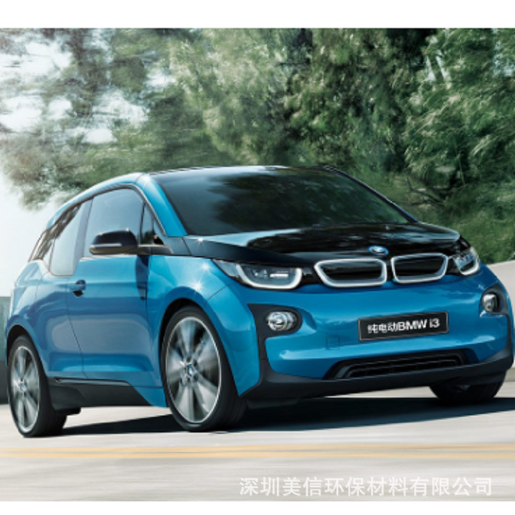 面油 羽毛球拍特订封面油 直供广西 美信油墨 水转印不可撕胶油墨