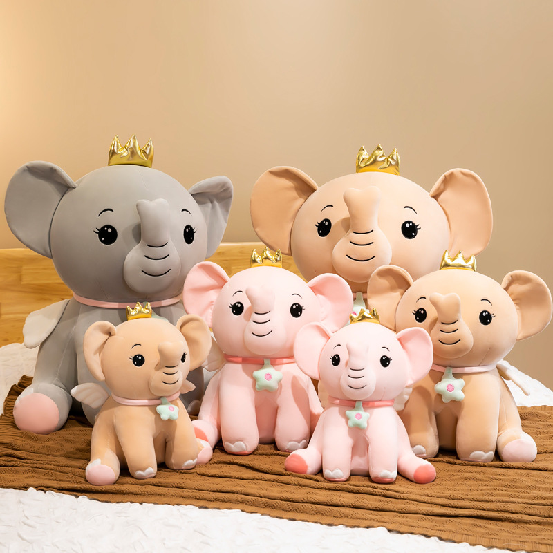 2022年新款花花小象毛绒玩具公仔情侣玩偶娃娃女生节日礼物批发
