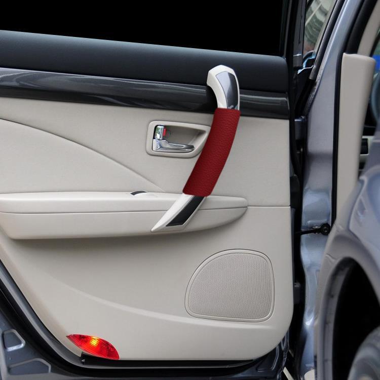 b70把手套门拉手保护套 车内拉手套汽车门把手套b70改装