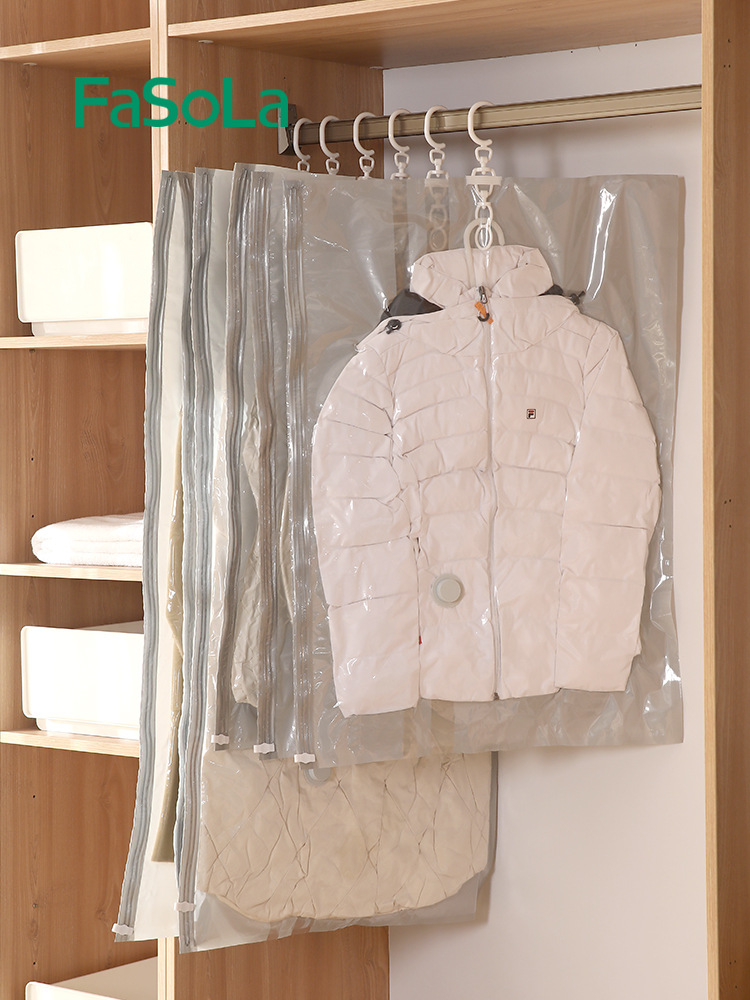 fasola羽绒服真空压缩收纳袋家用衣服大衣挂袋衣物棉衣抽气密封袋