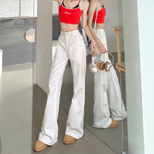 白色喇叭牛仔裤女当季2024新款美式设计感高腰显瘦宽松直筒微喇裤