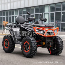 赛格威AT10W四轮沙滩车SEGWAY1000ccATV越野摩托车成人汽油全地形