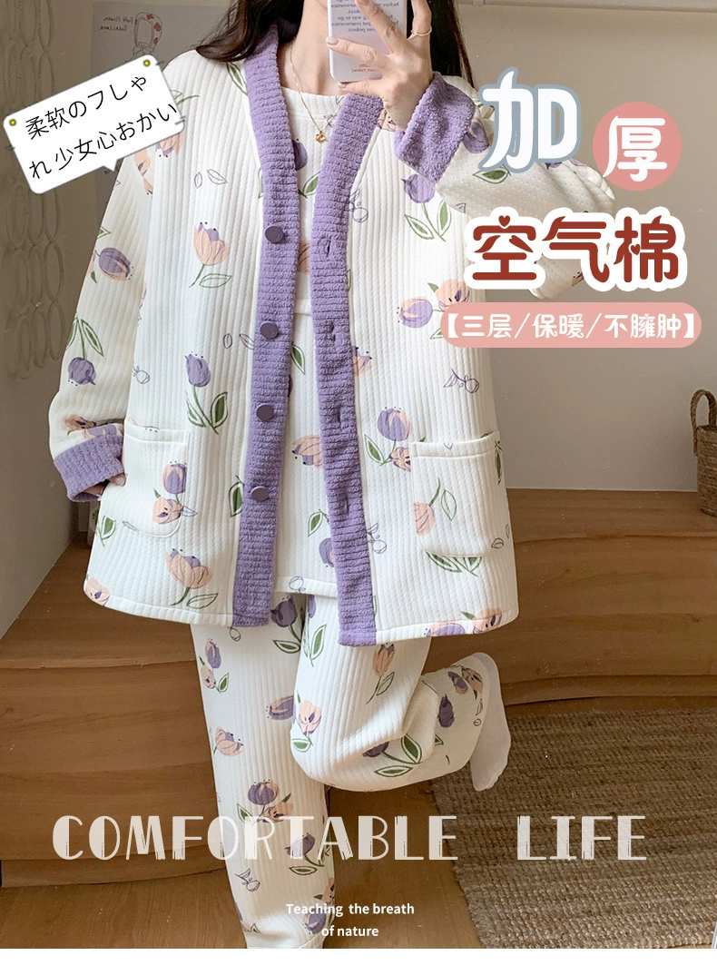 Muestra frontal del pijama de maternidad
