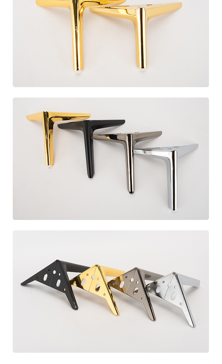 加厚金属脚沙发脚支撑腿电视柜脚茶几腿床头柜家具脚浴室柜支撑脚