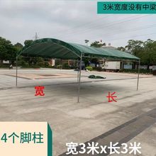 新款酒席帐篷加厚农村宴停车棚家用防雨摆摊棚子席户外遮阳棚雨棚