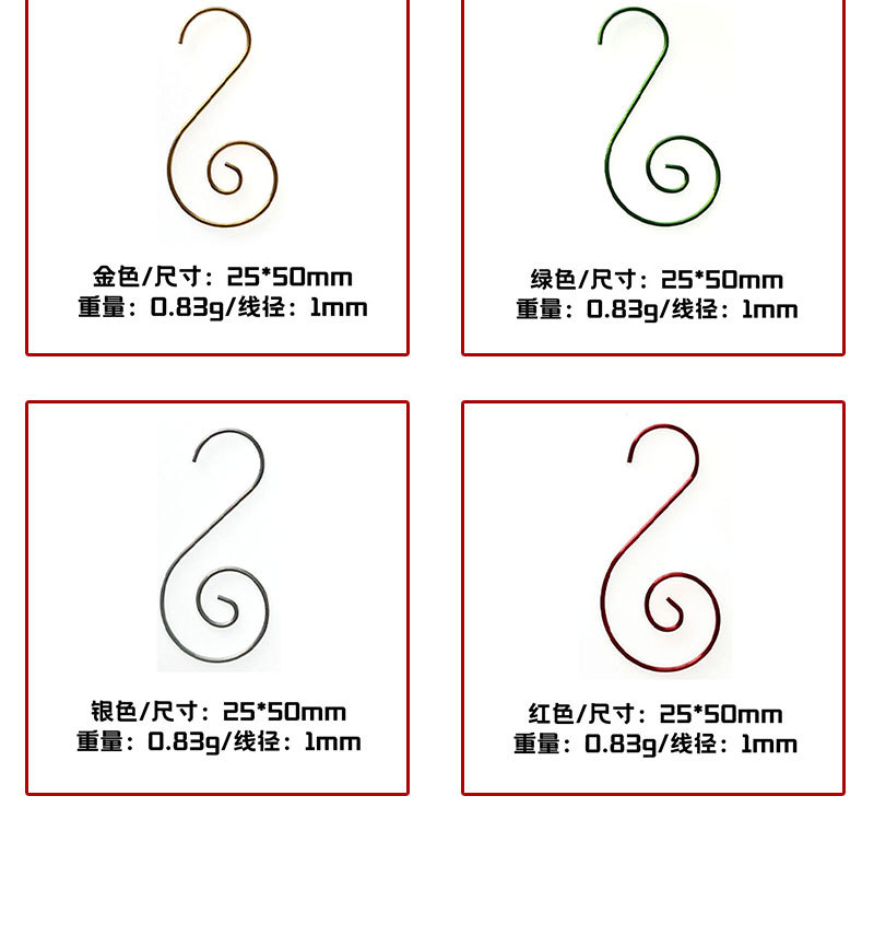 新款古铜色自行车回形针创意曲别针卡通回形针异型回形针现货批发