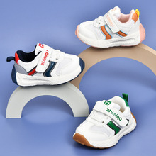 学步鞋男宝宝鞋子春秋季0一1-2岁婴儿鞋软底童鞋婴幼儿女宝宝鞋子