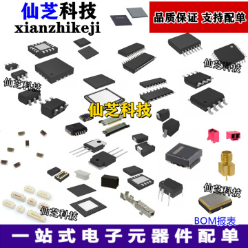 全新ad5382bstz-5 ad5383bstz-5 封装lqfp100 数模转换器 ic芯片