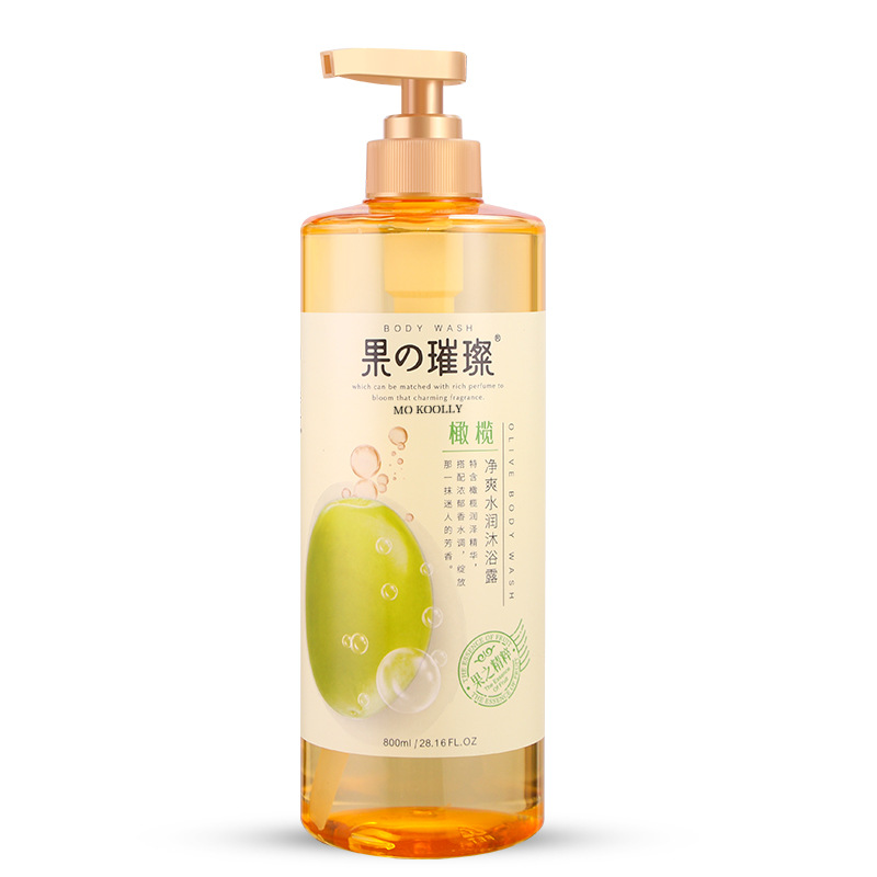 Wholesale Avocado Pomegranate Shower Gel Full Perfume Bath Wash Moisturizing and Nourishing Skin Beauty Brightening Genuine Goods