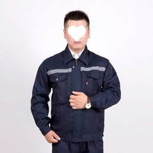 WZXSK工作服套装男女劳保服耐磨耐脏厂服工地汽修环卫船厂反光条