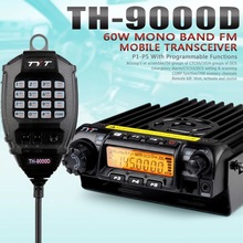 特易通 TYT TH-9000D PLUS /PRO U段/V段车载电台对讲机远距离