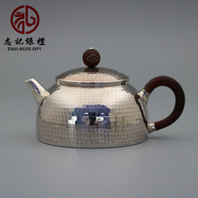 纯银泡茶壶手工锤纹平底银壶小茶壶家居茶具