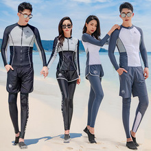 coldelement冷元素潜水服女套装冲浪服分体泳衣浮潜显瘦水母衣