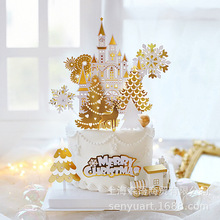 圣诞节烘焙蛋糕装饰 白金星星双层圣诞麋鹿树亚克力雪花字母插件