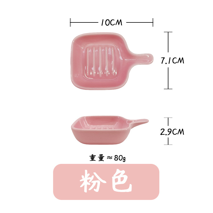 Creative Ceramic Condiment Saucer Mini Solid Color Side Dish Household Tableware Saucer Dish Salad Tomato Soy Sauce and Vinegar Dish