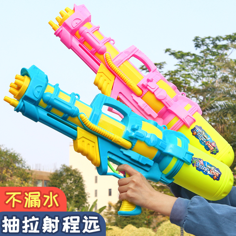 Children's Large Capacity Water Gun Running Boys and Girls Super Large High Pressure Summer Water Playing Beach Water Splashing Festival Drifting Toys Wholesale