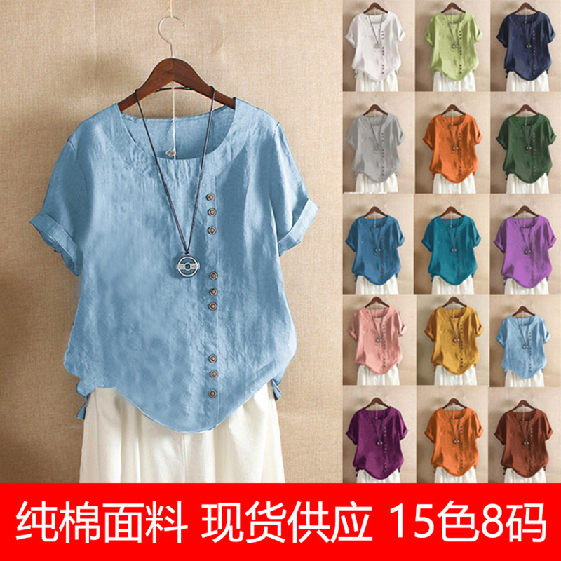 Cross-Border Women's Clothing Cotton and Linen Top plus Size Casual Loose Cotton and Linen T-shirt Cotton and Linen Women's Clothing plus Size Women's AMZ Popular