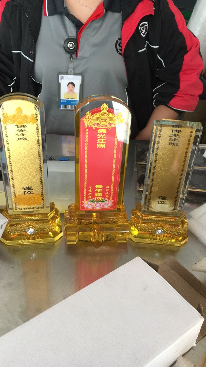 灵牌定制批发 寺院水晶牌位 佛龛摆放