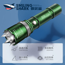微笑鲨户外防身带攻击头强光手电筒 LED可充电铝合金防水手电筒