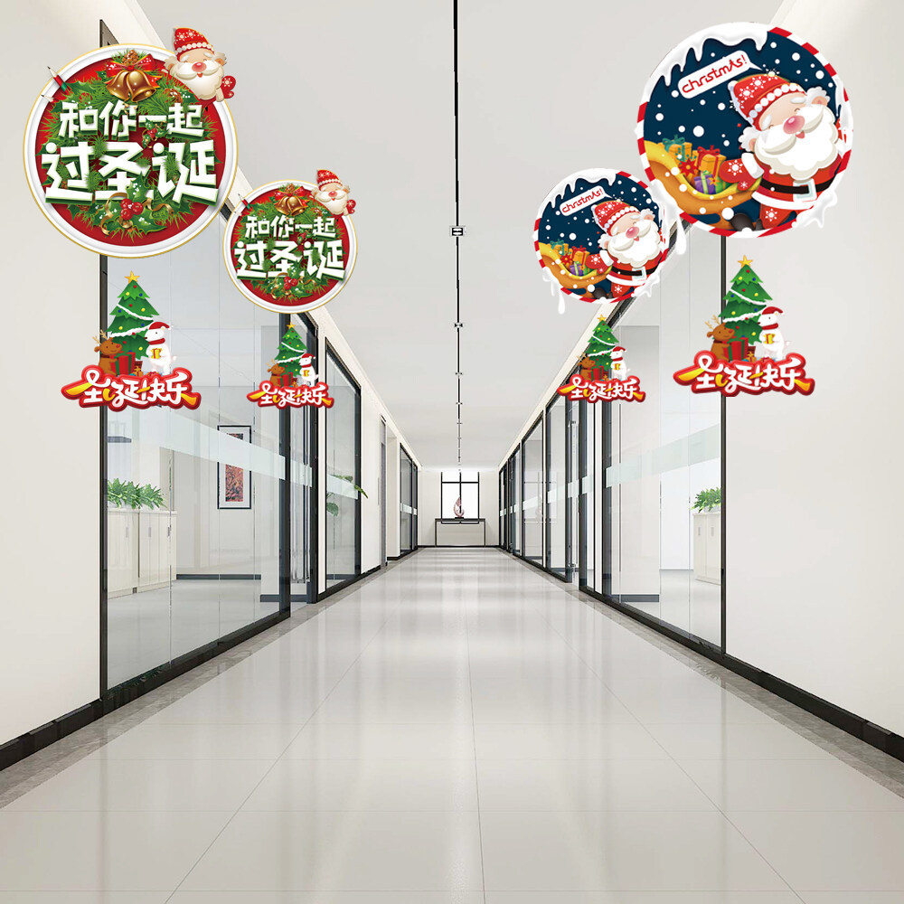 Christmas Decorations Classroom Ceiling Wall Decoration Pendant Activity Atmosphere Layout Hanging Ornaments