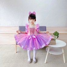 六一儿童演出服蓬蓬裙幼儿园合唱舞蹈公主裙可爱女童纱裙表演服装