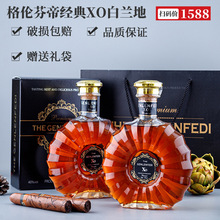 70度琅琊台酒原酒尝鲜一支装110ml,青岛特产,青岛十大旅_阿里巴巴找货
