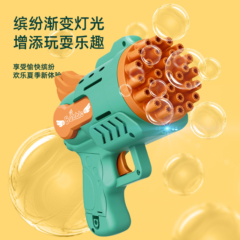 Bubble Toys Children's Automatic Bubble Blowing Gatling Bubble Gun Hot Angel Bubble Machine Stall Supply Wholesale