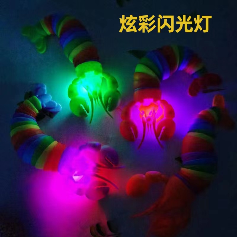 Internet Hot Rainbow Large Lobster Caterpillar Children's Fun Stall Wholesale Children's Luminous Decompression Toy