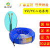 现货批发橡套电缆4芯1.5-240系列YZ/YC陇上华东牌通用橡套软电缆