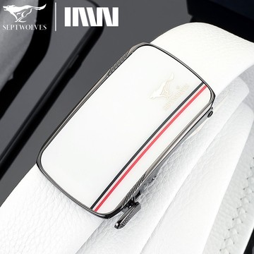 男士皮带新款内穿式白色腰带男内扣真牛皮休闲潮流年轻人裤带礼物