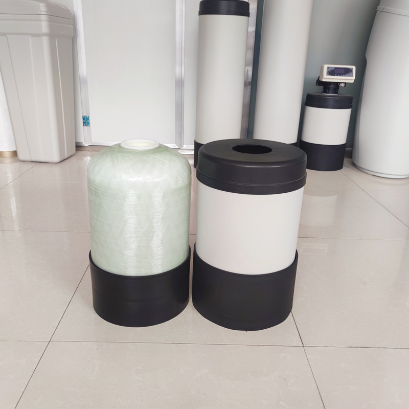 软水机中央净水机1017树脂桶塑料套装家用过滤设备罐 外壳 上下帽