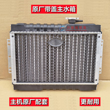 三轮摩托车油箱适用于建设/珠峰150/175/200/250三轮车油箱刀锋款