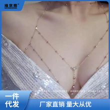 身体链胸链全身性感比基尼bikini立体后背链露背装配饰body c辰服