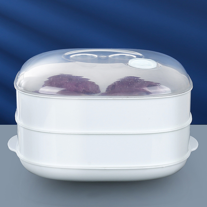 微波炉专用蒸盒热馒头蒸笼容器家用多功能加热器皿塑料多层蒸锅