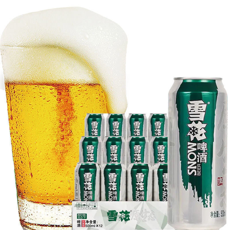 雪花啤酒原生态生啤听装啤酒8度500ml*12听大听精选整箱包邮-阿里巴巴