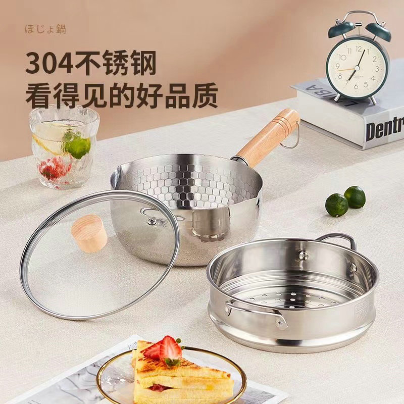 304 Stainless Steel Japanese-Style Yukihira Pan Wooden Handle Uncoated Milk Pot Double-Layer Steamer Complementary Food Deep Frying Pan Instant Noodles Stew-Pan