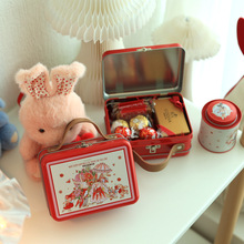 小手提箱小兔子喜糖盒子结婚礼盒伴手礼盒烘焙小铁盒礼品包装盒红