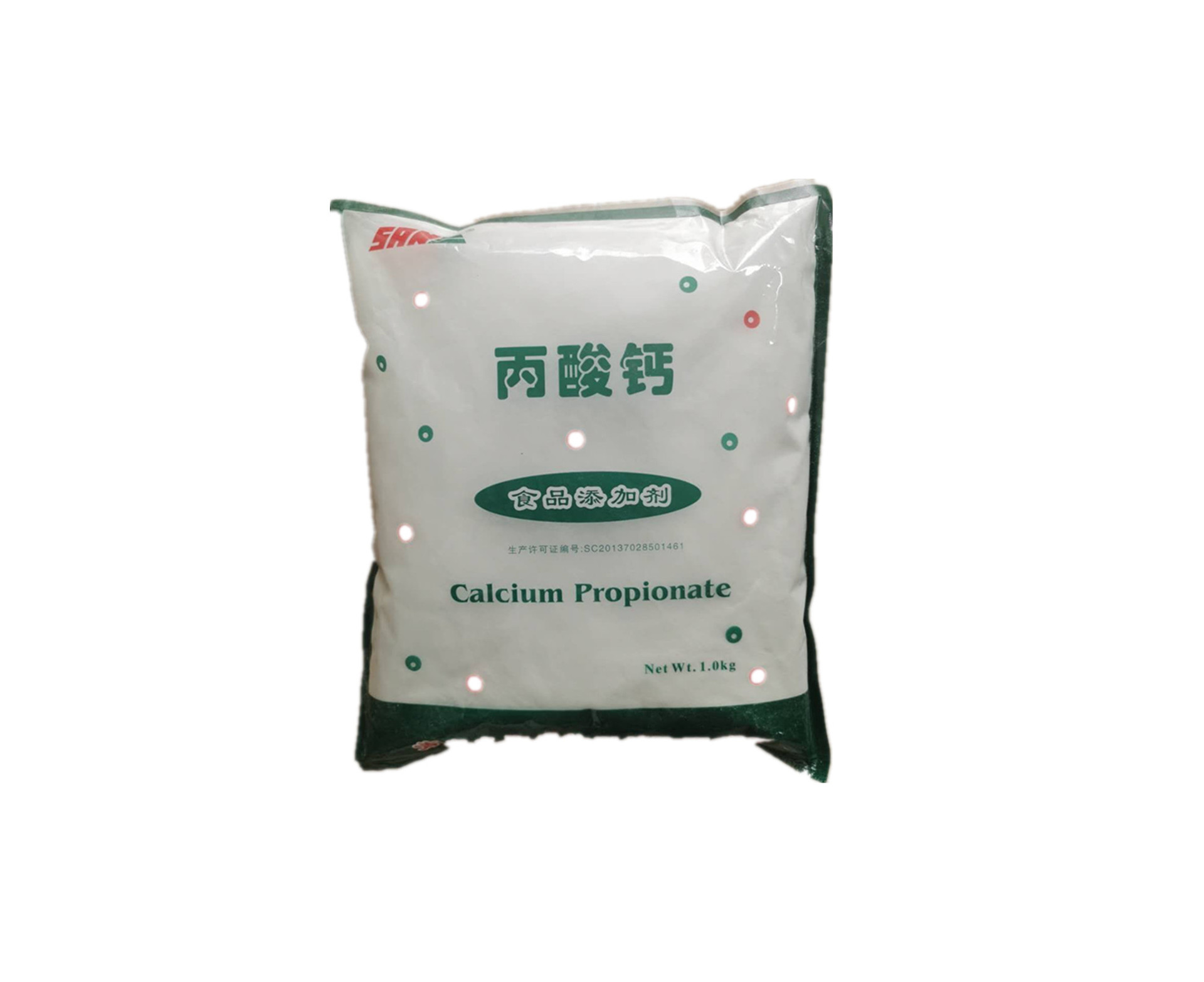 食品级防腐剂丙酸钙水溶性丙酸钙1公斤起订